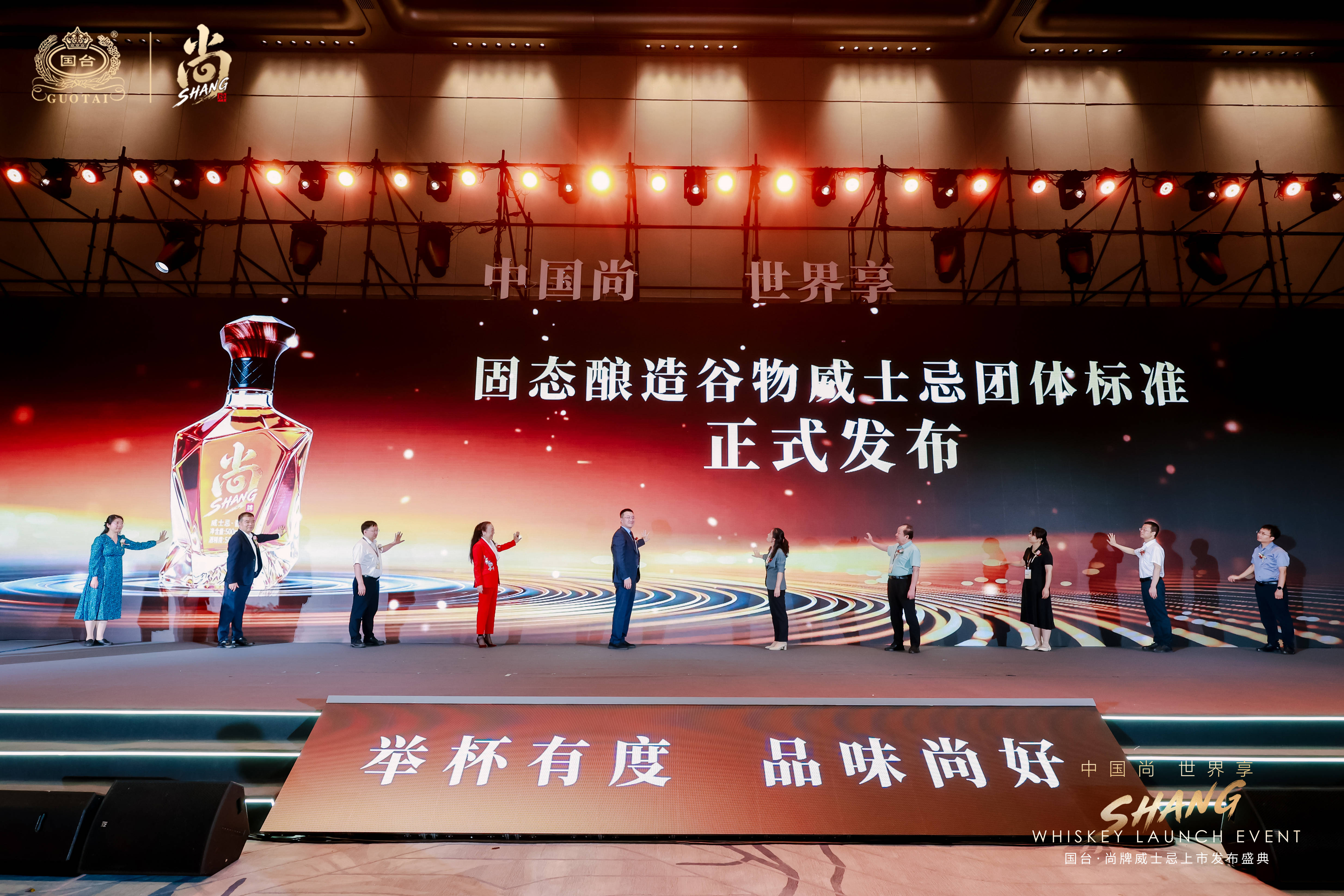 微信圖片_2026-09-15_113959_037.jpg