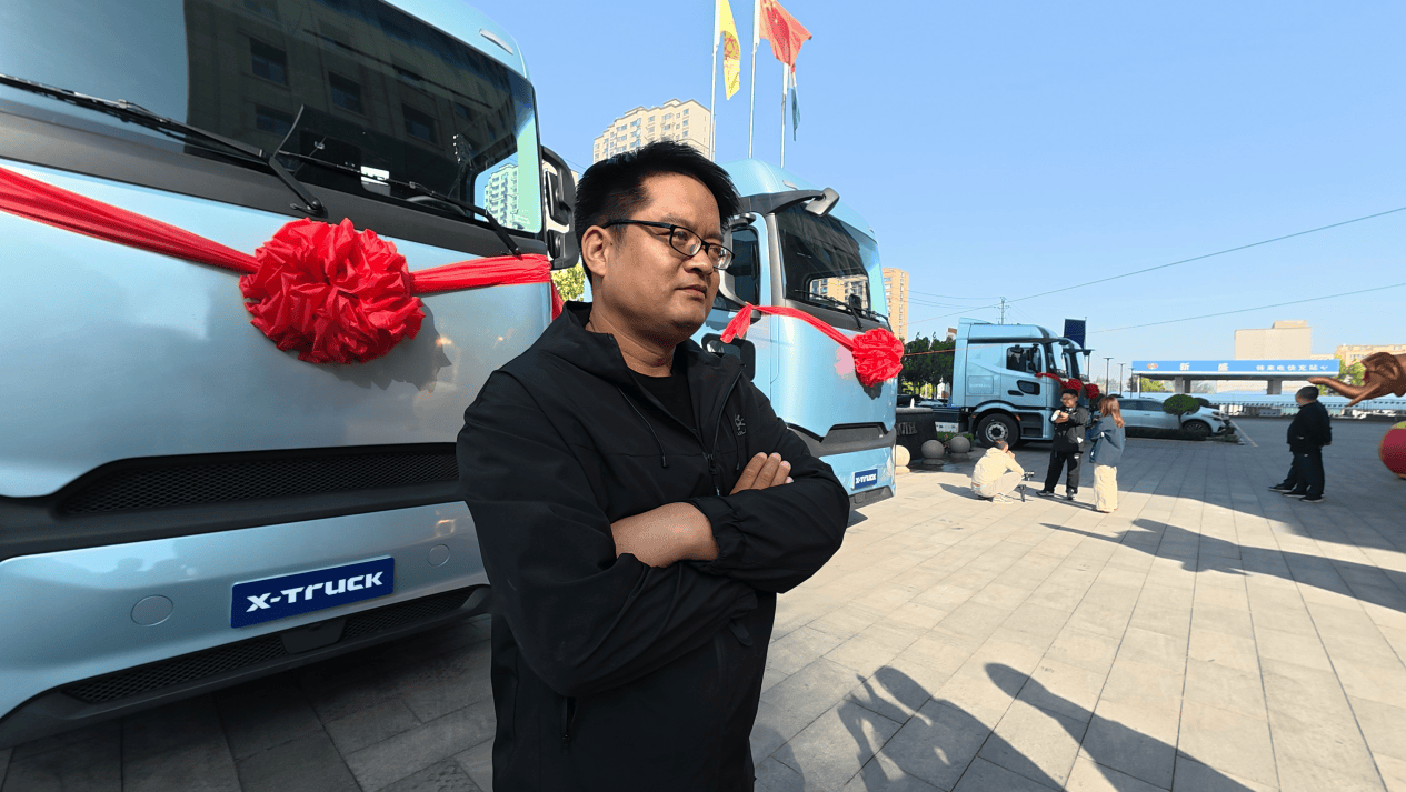 实力赢得再度信赖！晋中客户二次复购犀重X-Truck，全力布局绿色运力