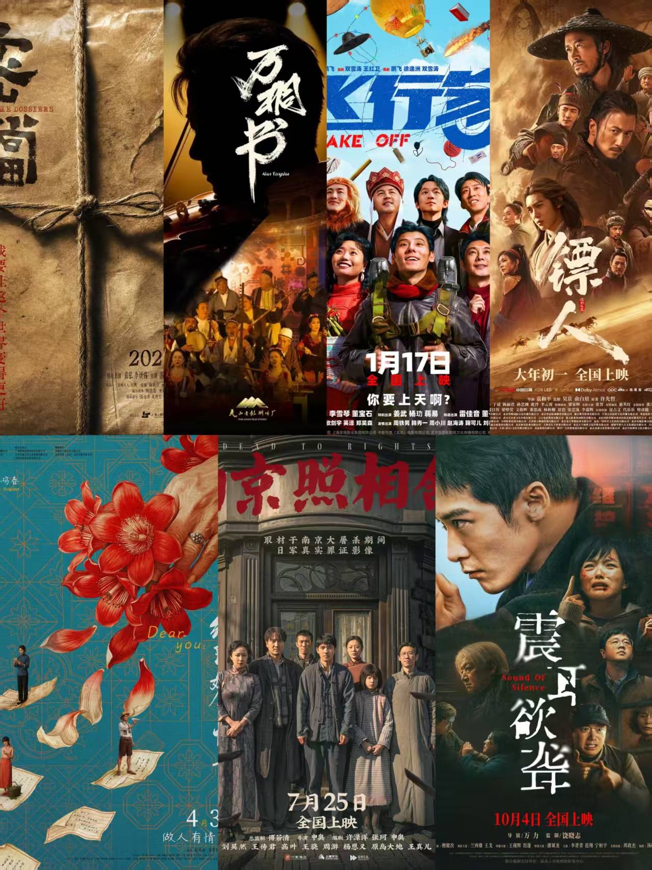 微信图片_20261019115451.jpg