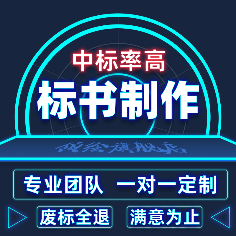 文章配图-3