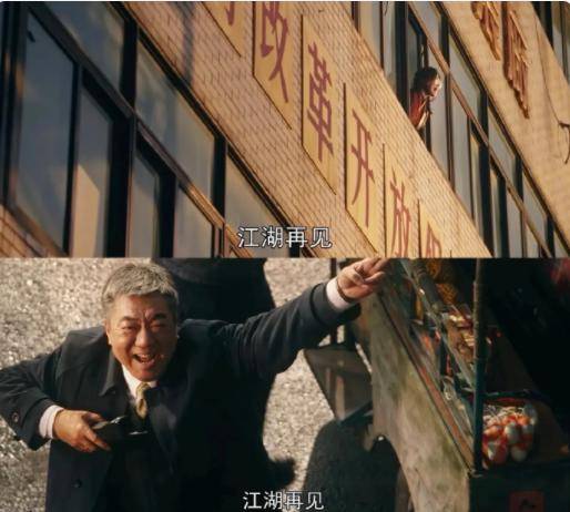 胡歌发文！杀疯了…简直！16888元一晚售罄，1702元双人餐抢不着，10分钟接了300单外卖