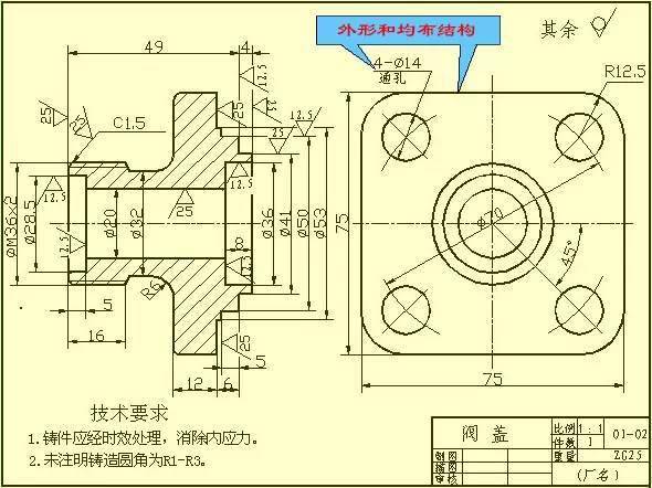 绝对干货：各类零件机械设计图集锦(图2)