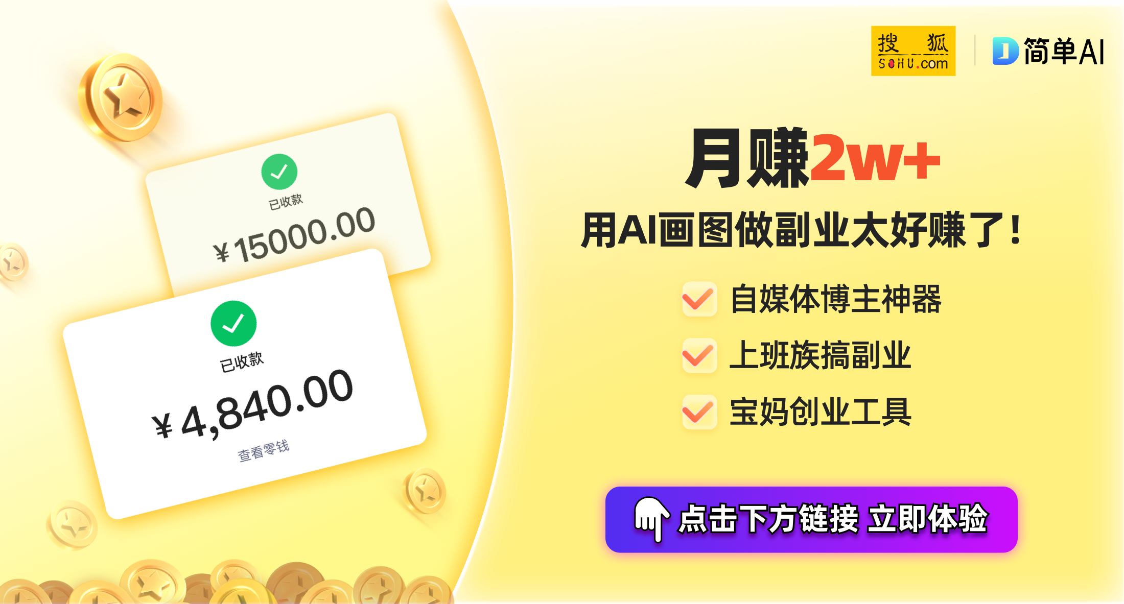 《19层》追剧日历曝光，每周二到周五准时更新，悬疑之旅等你来加入！
