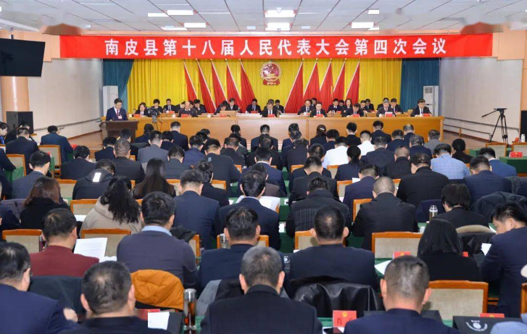 南皮集团网站建设 来自搜狐网