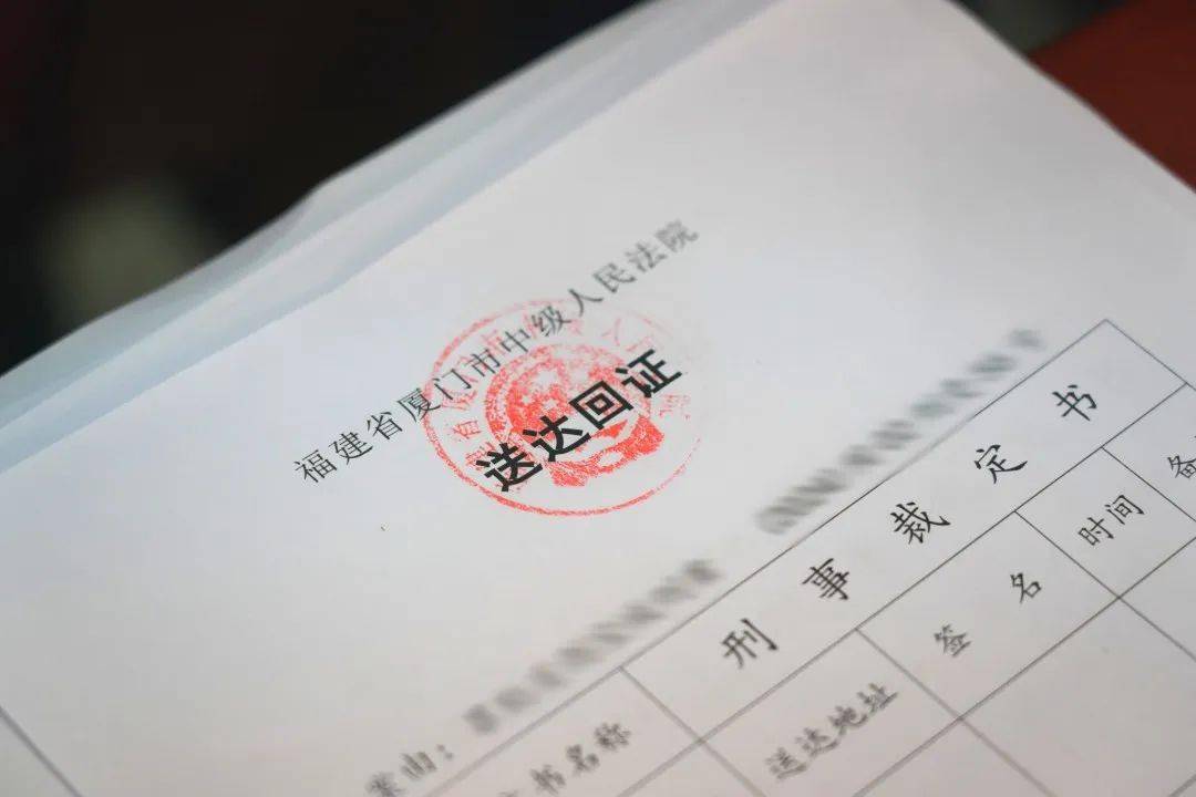 司法暖人心！50名服刑人员提前出狱回家过年
