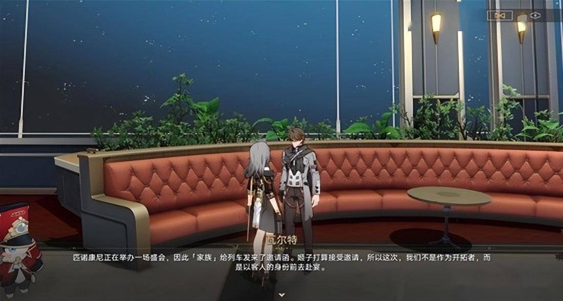 星铁用一场“狼人杀”，让玩家们的“CPU”过载了