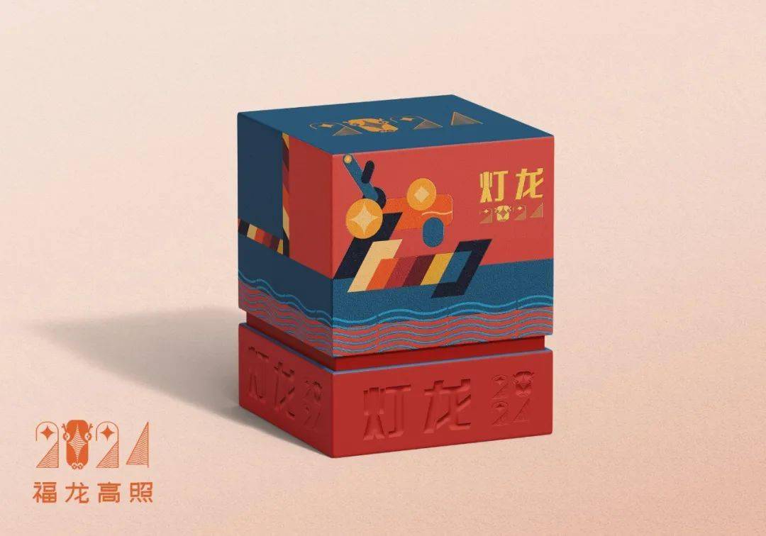 文章配图-45