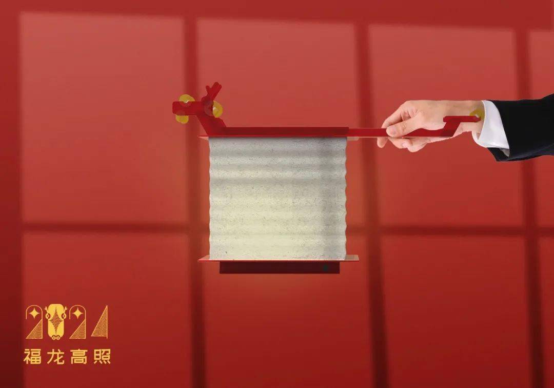 文章配图-42