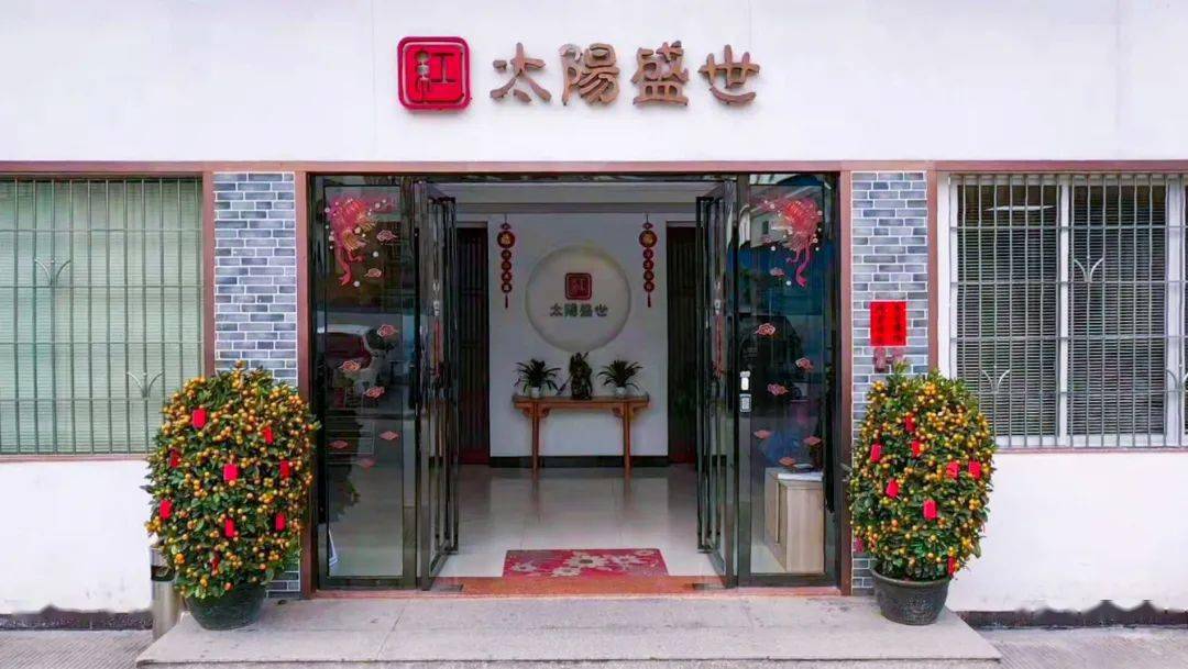 文章配图-3