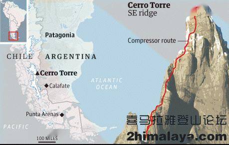 [阿根廷]两支顶尖团队开展Patagonia山区最后一刻探险活动