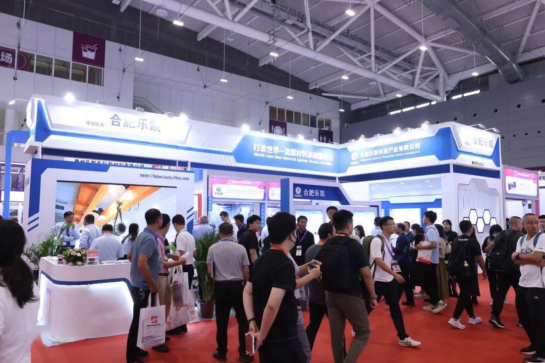 往届深圳国际薄膜与胶带展现场图关于展会深圳国际薄膜与胶带展（film & tap