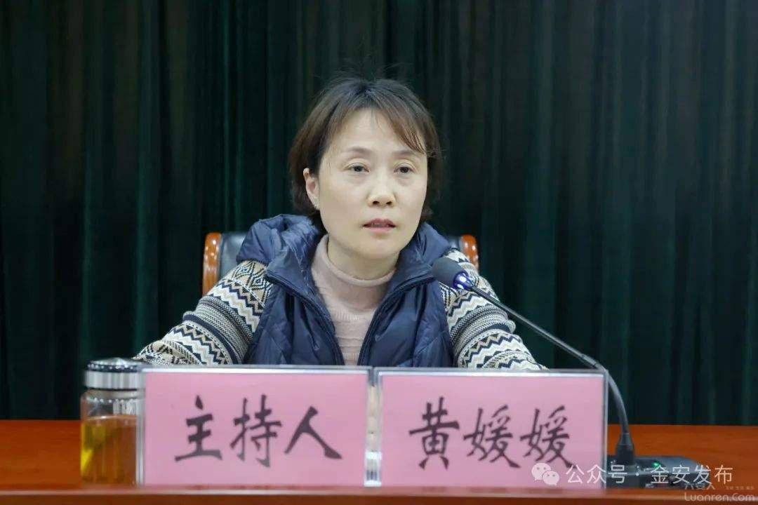黄媛 来自搜狐网