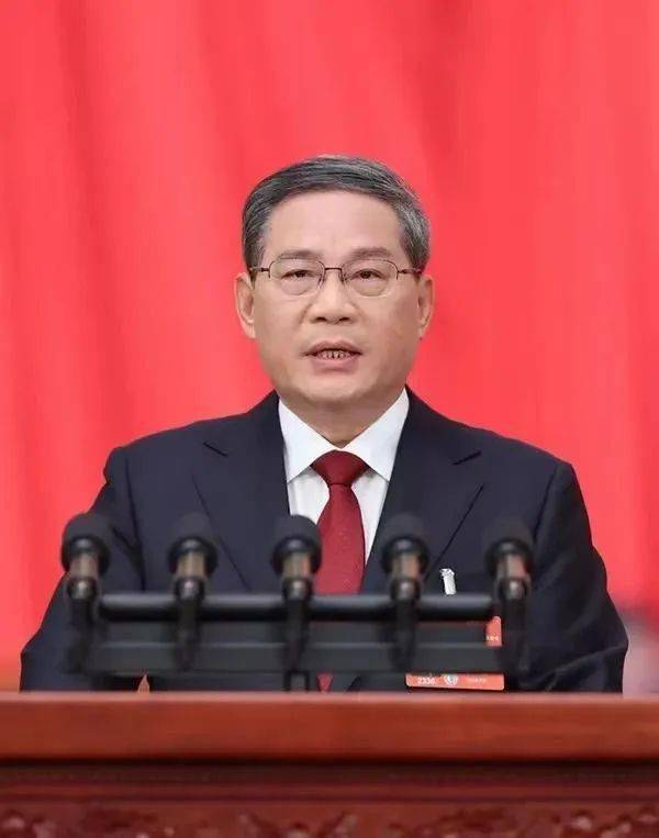 【关注】2024政府工作报告（全文）来了！