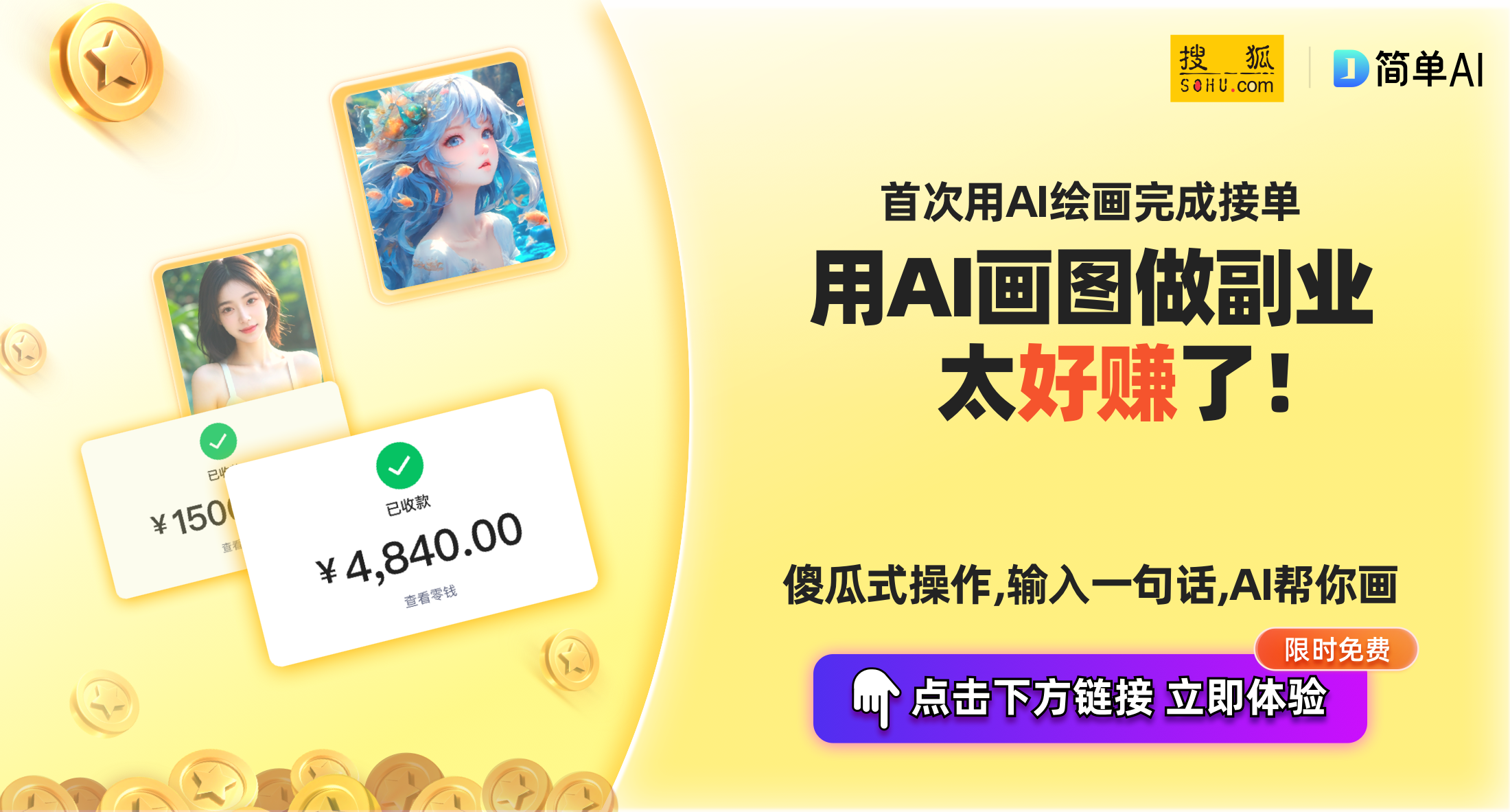 日韩系A片，女性观众的最爱