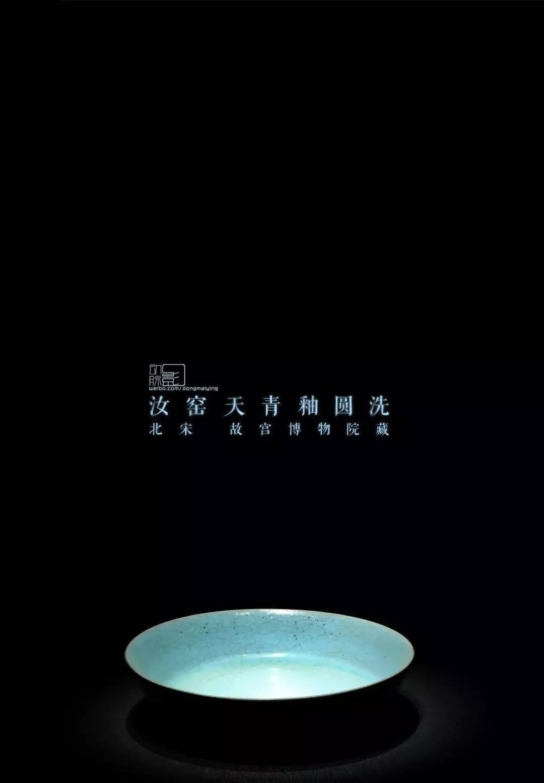 100件中国瓷器（高清图）
