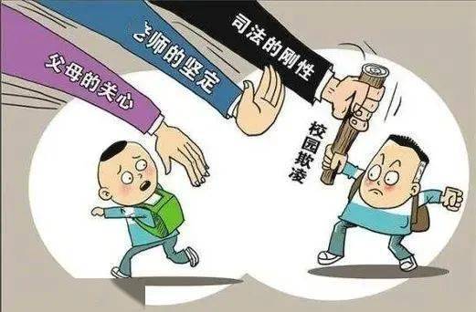 三名初中生杀害一同学，校园暴力一再挑衅法律的底线
