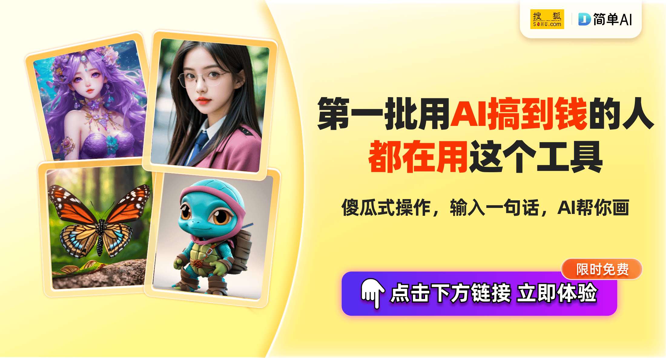 度蜜月时邂逅AV女优，男子为弥补妻子购买铂金包