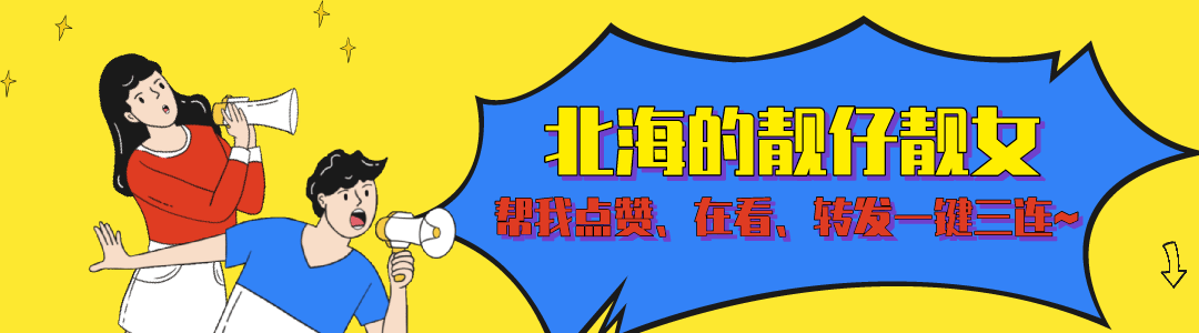 薇科普｜光猫有wifi功能，还需要路由器吗？