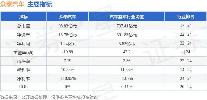 优酷【2024澳门天天六开彩免费资料】-新手妈妈坐月子，四大阶段轻松度过！  第4张