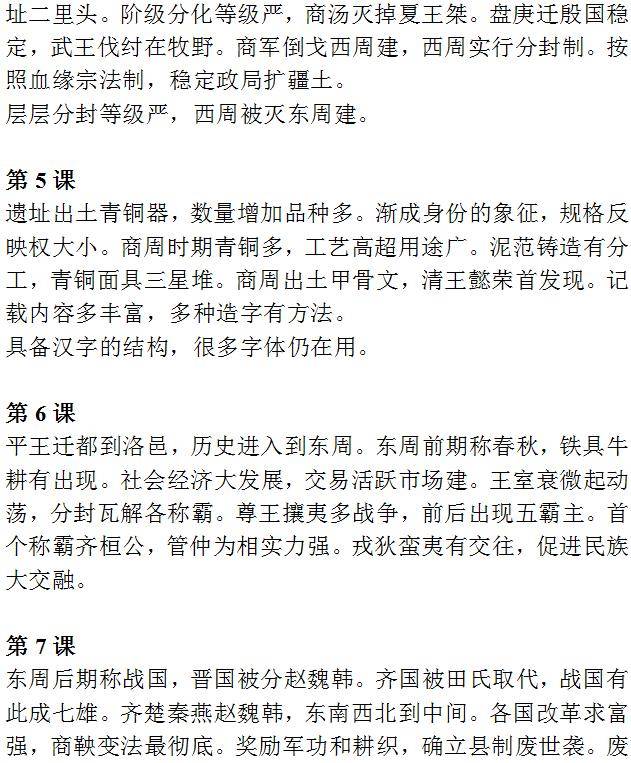 神马：澳门一码精准必中大公开-单赛季投中300记三分有多难？强如雷阿伦未达成，历史仅3人做到