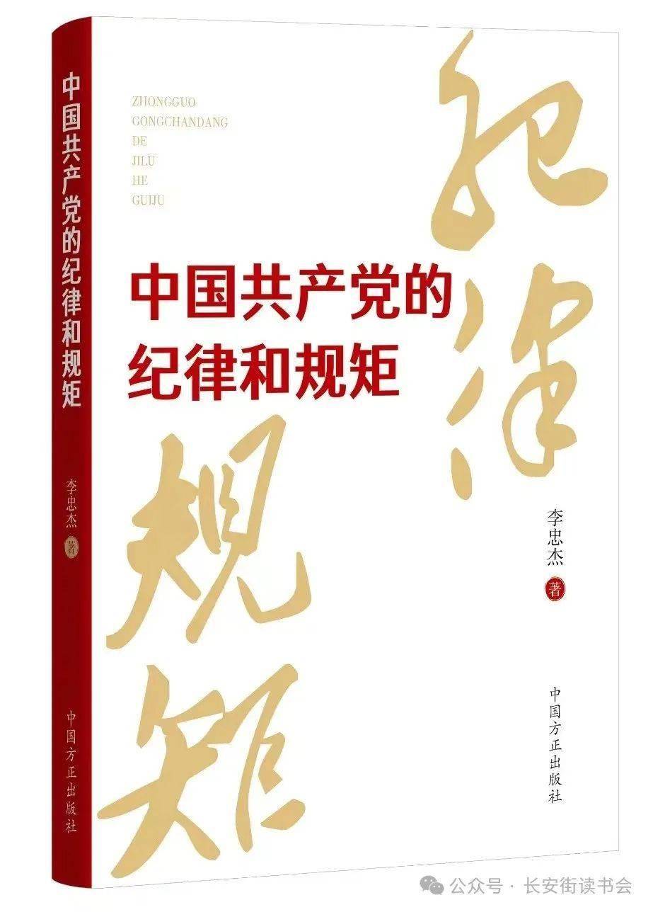 小米：澳门资料大全正版资料2024年免费福利彩票四加一多少钱-读书分享会点燃职工读书热情