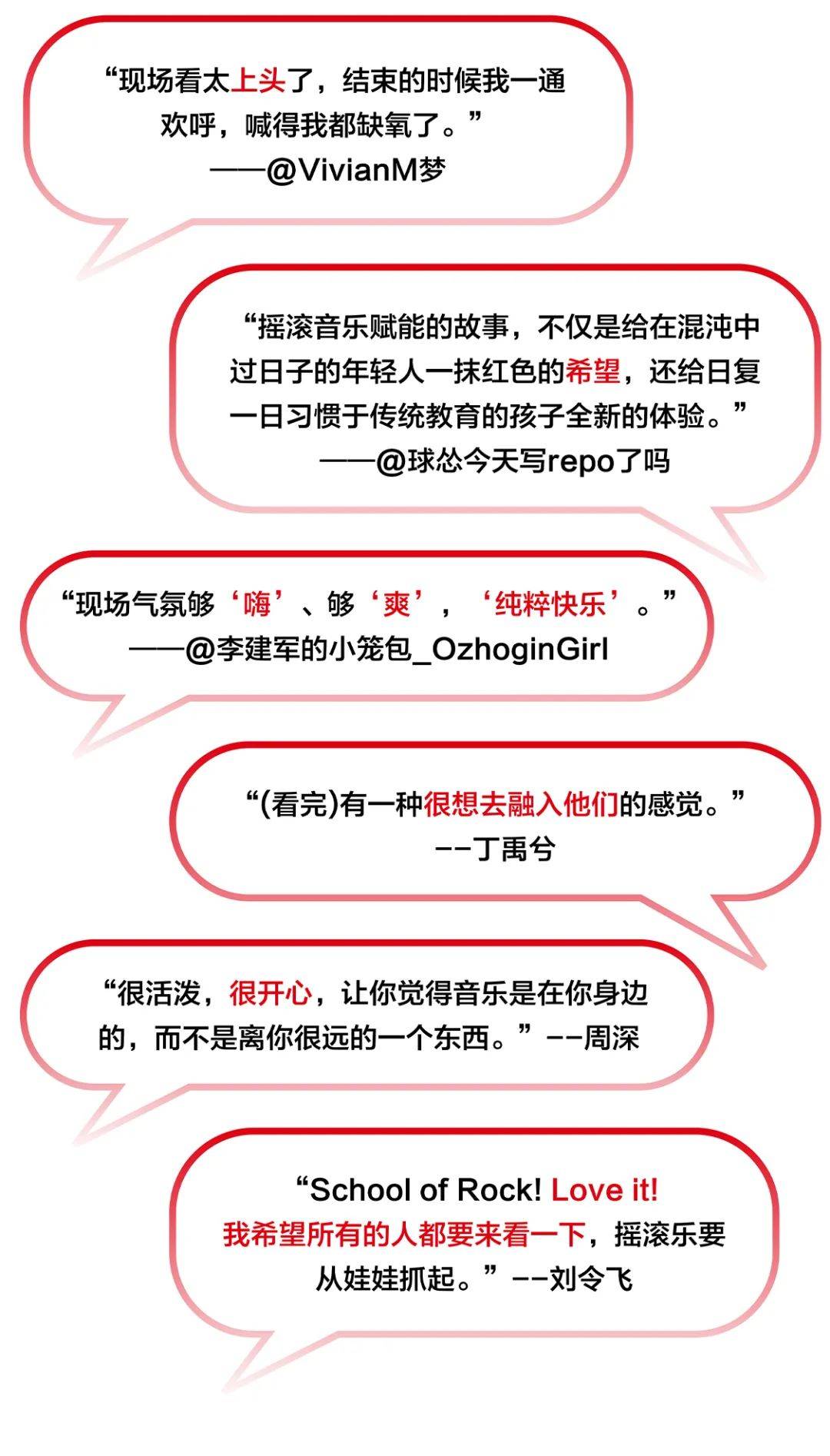 🎩【网络怎么买欧洲杯】-“丝路掠影”中西乐器对话音乐会在马德里举行