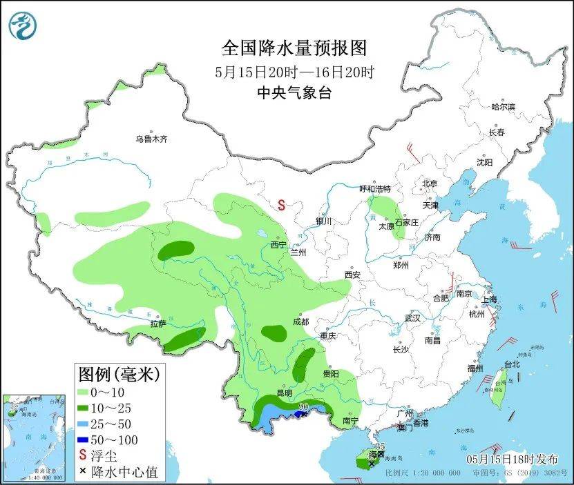 人民网：澳门2024正版资料免费公开-麦澜德(688273.SH)拟1.93亿元收购麦豆健康55%股权 强化盆底及妇产康复领域行业地位  第3张