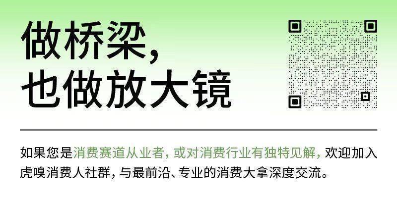 🌸中国农网 【新澳2024年精准一肖一码】|200亿，80岁武汉博导，收获一个IPO  第1张