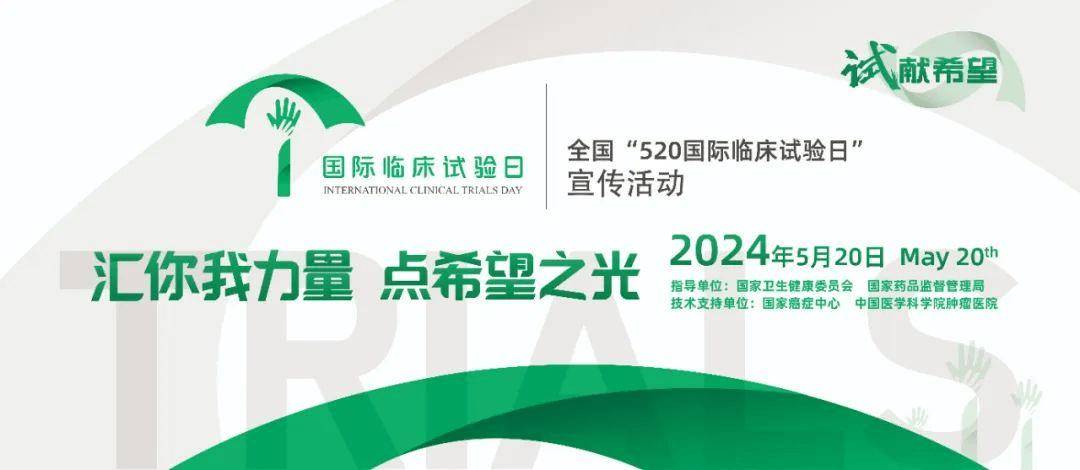 🌸【2024一肖一码100%中奖】🌸-丽年国际（09918.HK）8月14日收盘涨3.85%