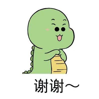 “两耳浑团，双眼灵圆”非物质文化遗产——虎头鞋