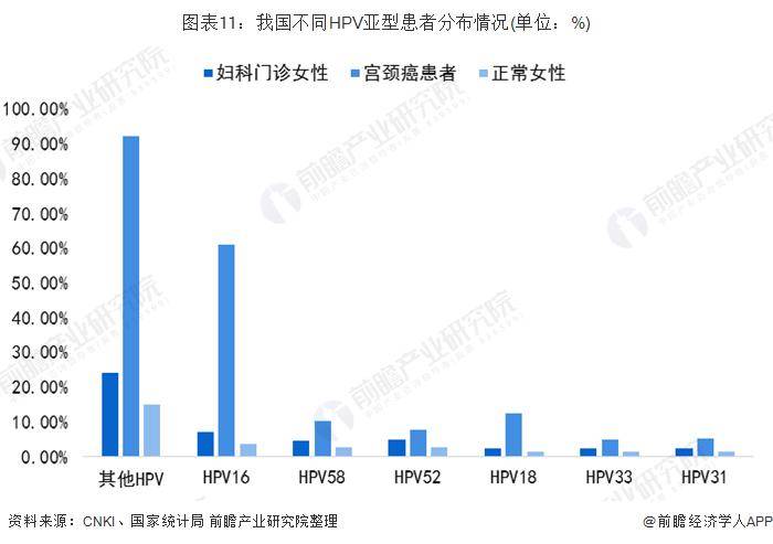 哔哩哔哩：2024年正版管家婆最新版本-四捧欧洲杯创历史！西班牙硬实力战胜英格兰  第1张