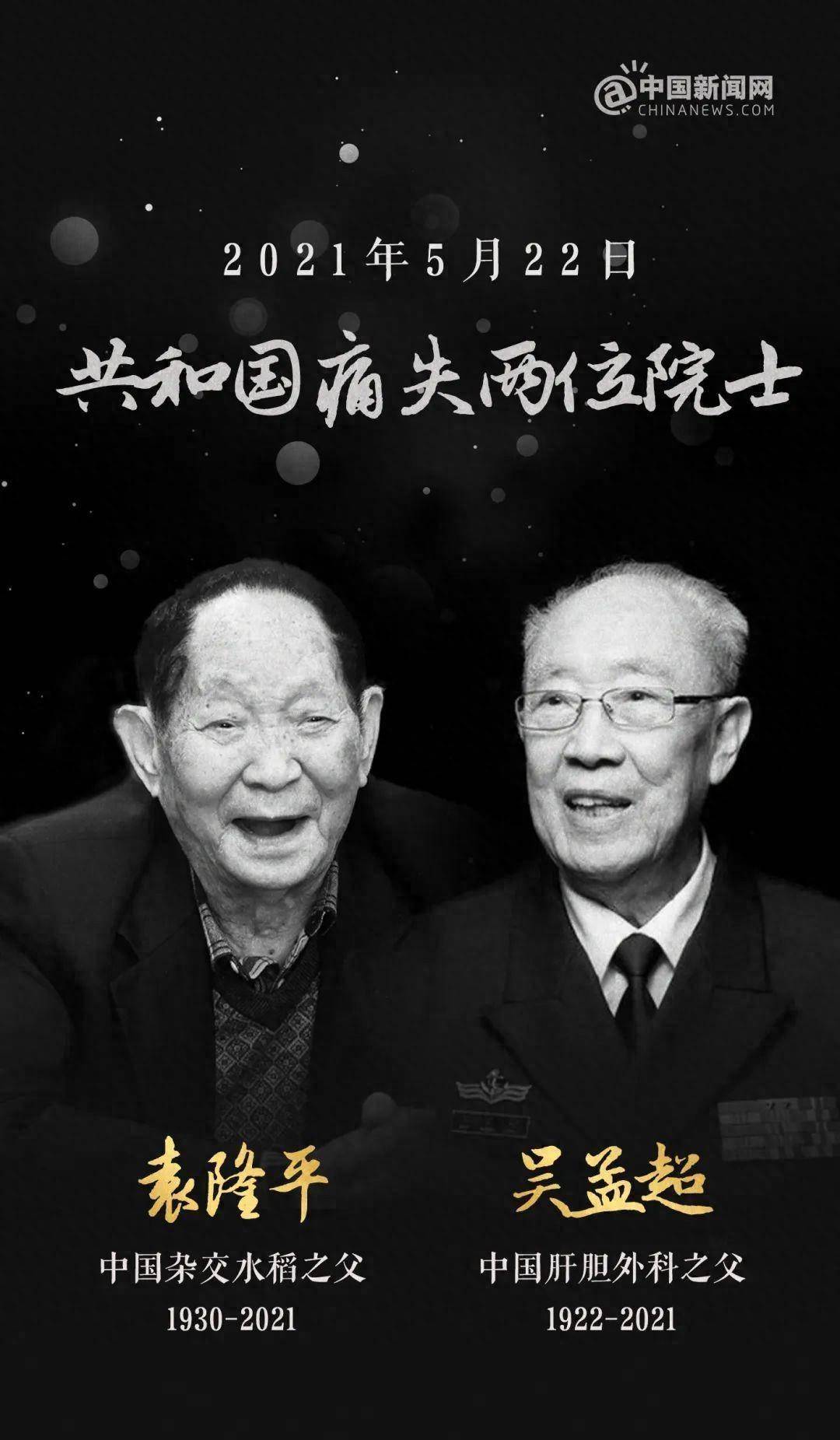 人民网：澳门六开彩资料免费大全今天-宜君县妇计中心：关注幼儿健康我们在行动  第2张