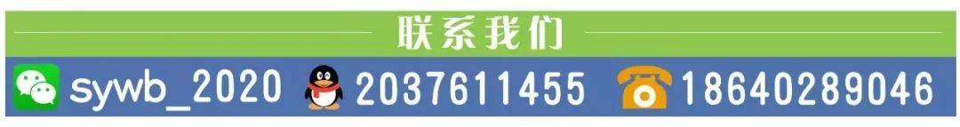 黑龙江突发爆炸！致1死3伤！