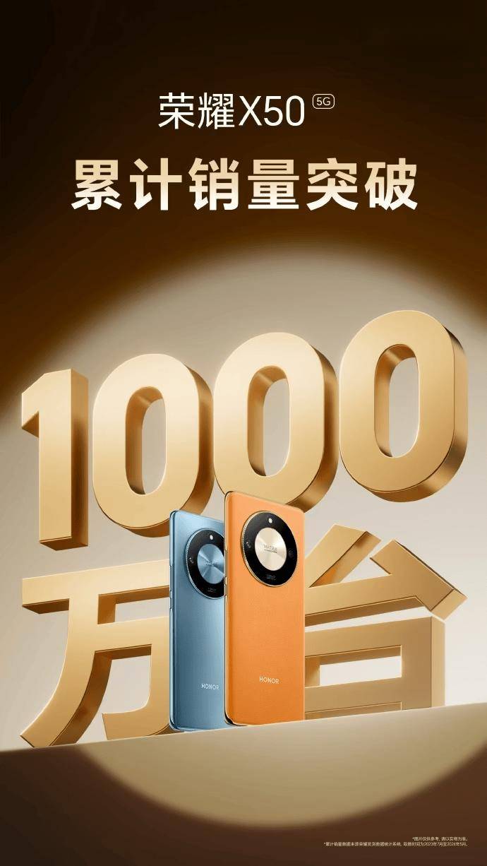 土豆视频：新奥资料免费葙准新奥生肖卡-HTC One X怀旧评测：一台里程碑级的安卓旗舰手机  第3张