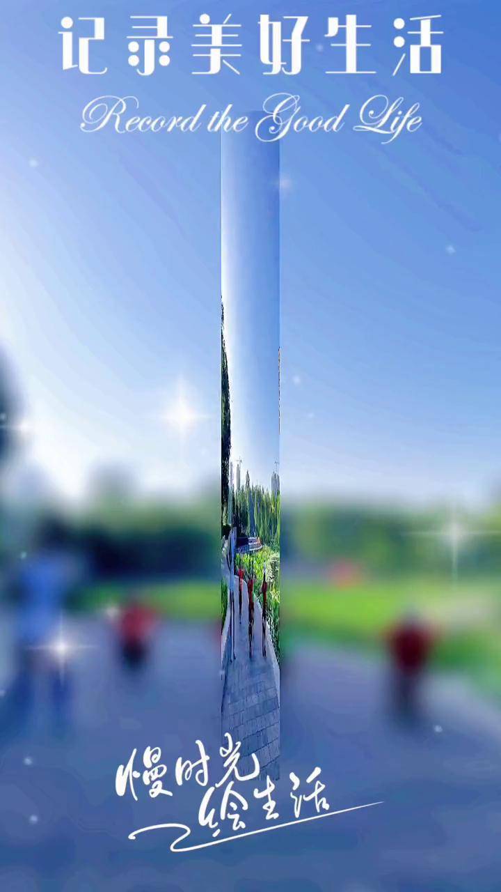 健康的生活理念！做优秀的自己才能遇见更好的别人 理想的人生一定是靠拼来的 运动有多少种可能，就有多少