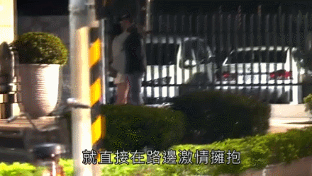 贺军翔被警方搜查？这才刚有水花，就出事啊…