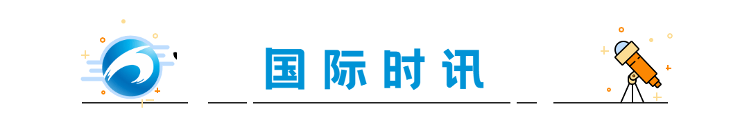 🌸【2024澳门资料大全免费】🌸_国际娱乐（01009.HK）9月2日收盘跌2.22%