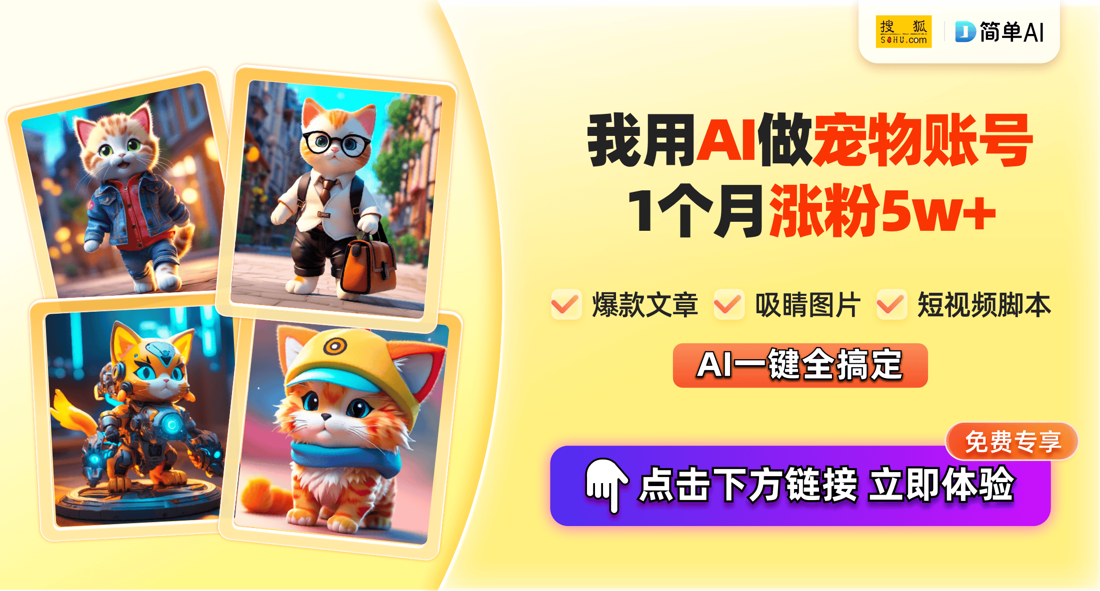 福建婚礼现场，新郎曝光新娘出轨视频，全场轰动