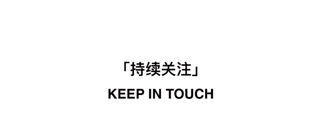 🌸中国经济新闻网 【澳门2024正版资料免费公开】_王洪涛主讲“清华校友学习日”第56讲：垃圾论——城市生活垃圾管理、问题与出路