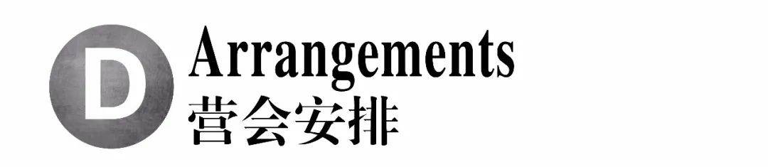 新甘肃:2024新奥门全年九肖资料-长沙市黄埔军事夏令营在哪