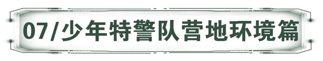 封面新闻:一肖一码免费，公开-中俄在白令海相关空域联合空中战略巡航画面公开！军事专家：我空军严格遵循国际法，“你可往，我亦可往”