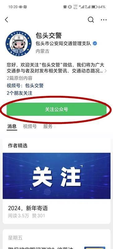 🌸江西晨报【澳门管家婆一肖一码100精准】_零距离了解城市街头运动，滑板展玩圈成热门打卡地