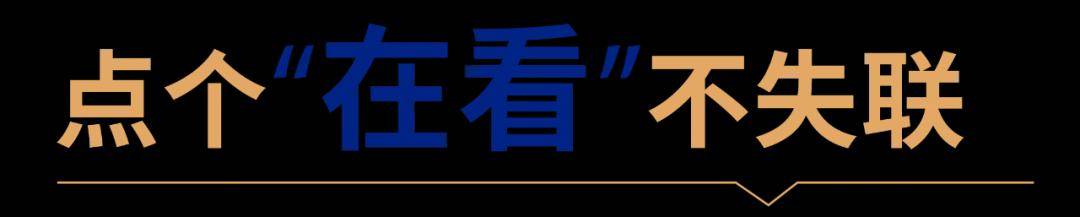 中国军视网 :国产精品久久久久久一级毛片-新长江文化该如何呈现？国艺中联长江不夜城诠释新内容解读法