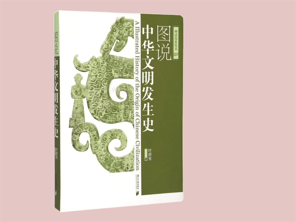 中国小康网 :二四六澳门天天彩资料大全网-南通通州五接镇：仲夏欢趣传文化 悦享端午润童心