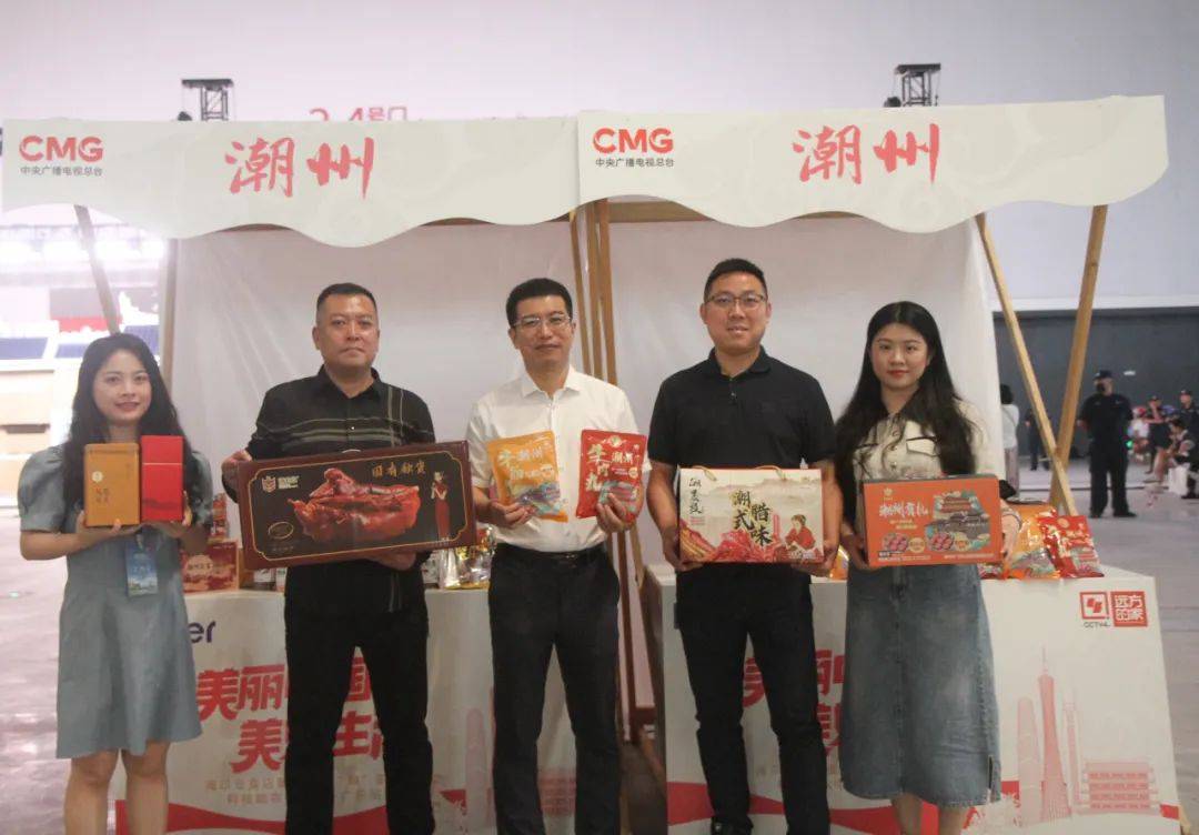 潮州再次闪耀央视荧屏!文农旅实力圈粉