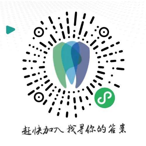 【圆满结课】博康泰6.14-18日种植高阶实操课-圆满落幕！