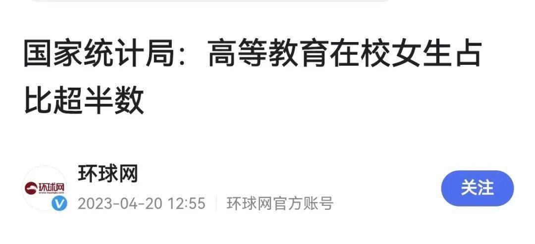 🌸赤峰日报【澳门资料大全正版资料2024年免费】_2024-2030年城市道路交通管理市场竞争力分析及投资战略预测研发报告  第1张