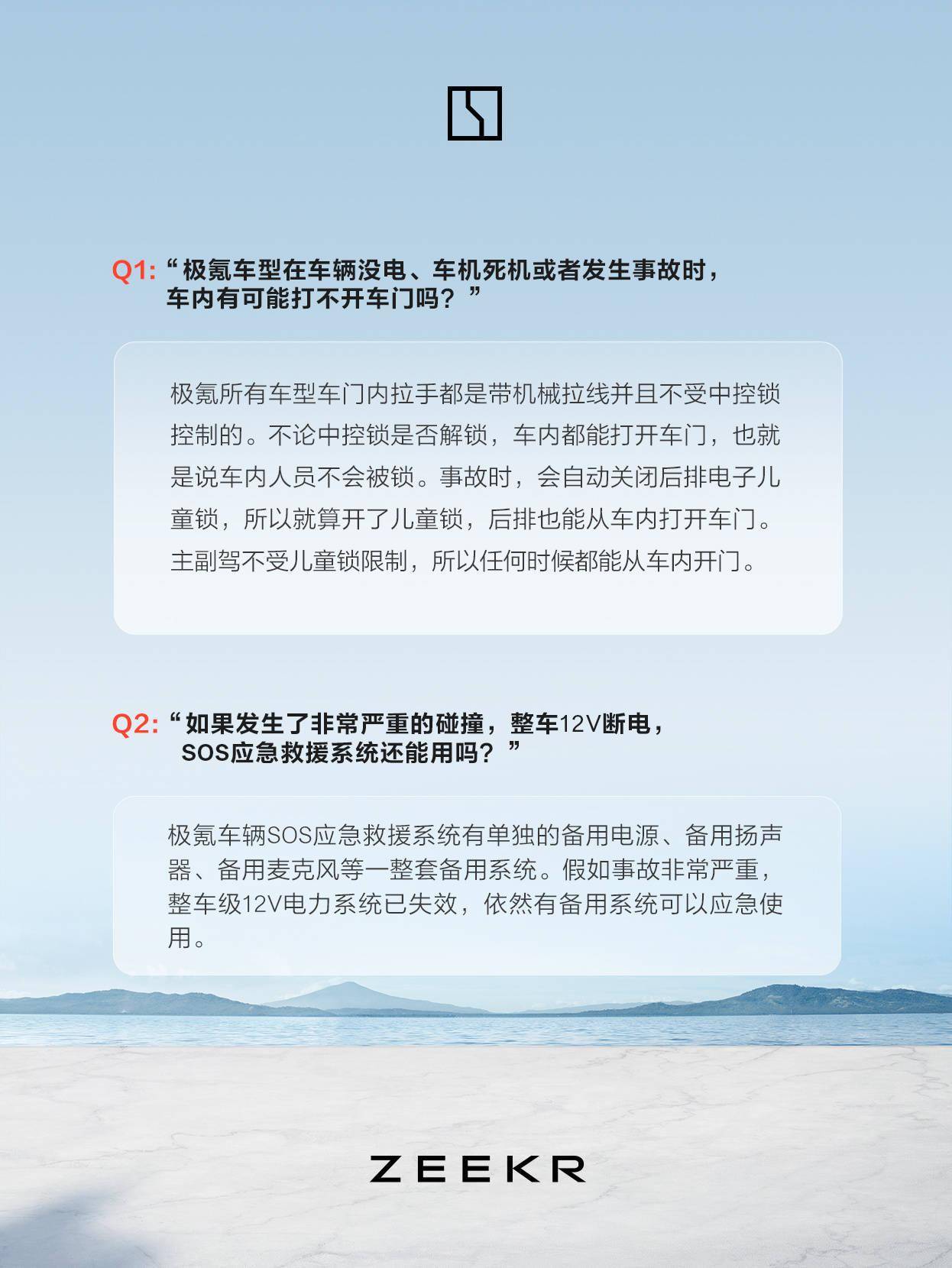 🌸九派新闻【2024一肖一码100%中奖】_“巴黎人-城市中的运动”主题插画展来了！法国驻成都总领事戴宁智：展现巴黎的多元化