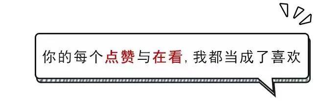 “白名单”来了！@家长们，挑选课外培训机构看这里——