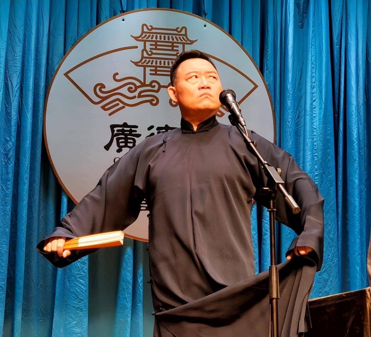 德云社郑好“怼神”真相，侮辱攻击他人，严重违反直播行为规范